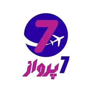 7پرواز
