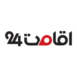 اقامت 24
