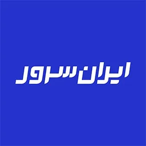 لوگوی رسمی فروشگاه ایران سرور