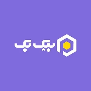 لوگوی رسمی فروشگاه پیک پک