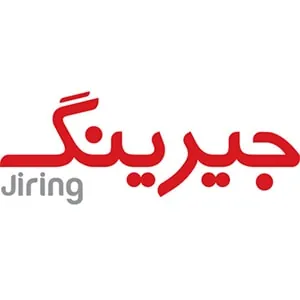 جیرینگ
