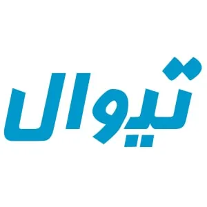 تیوال