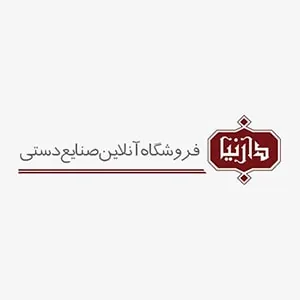 لوگوی رسمی فروشگاه دارنیا