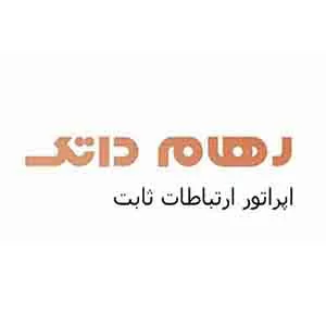 داتک