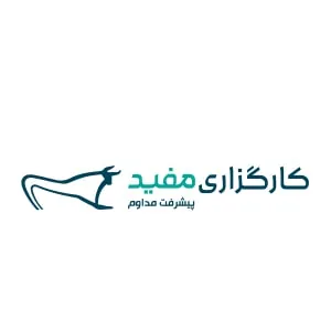 لوگوی رسمی فروشگاه کارگزاری مفید