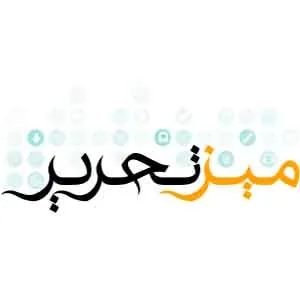 لوگوی رسمی فروشگاه میز تحریر