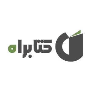 کتابراه