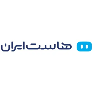 لوگوی رسمی فروشگاه هاست ایران