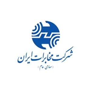 مخابرات
