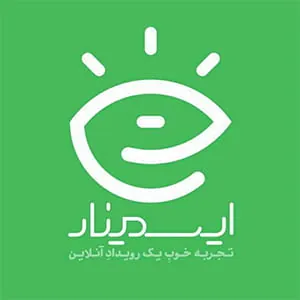ایسمینار