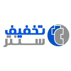 تخفیف سنتر