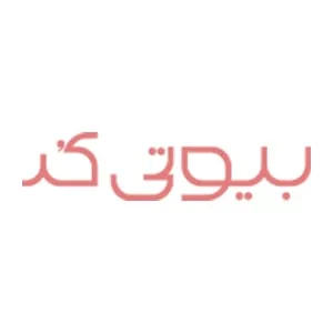 لوگوی رسمی فروشگاه بیوتی کد