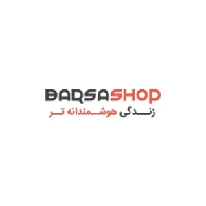 لوگوی رسمی فروشگاه بارثاشاپ