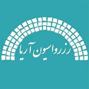 رزرواسیون آریا