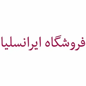 ایرانسلیا