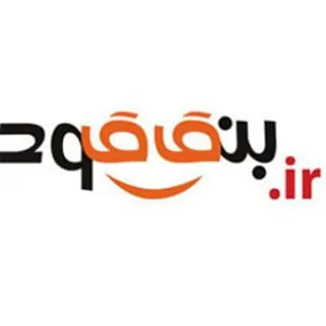 لوگوی رسمی فروشگاه بنگ گود