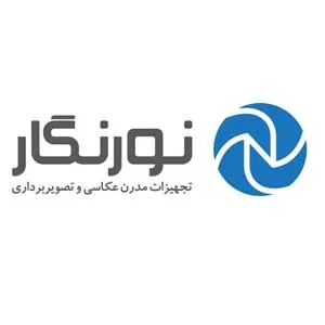 لوگوی رسمی فروشگاه نورنگار