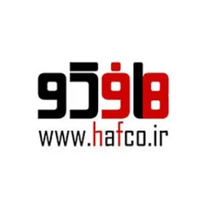 هافکو