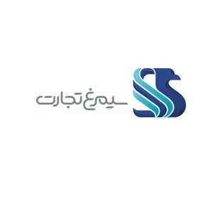 سیمرغ تجارت