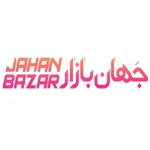 لوگوی رسمی فروشگاه جهان بازار