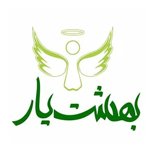 لوگوی رسمی فروشگاه بهشت یار
