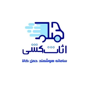لوگوی رسمی فروشگاه اثاث کشی