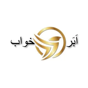 لوگوی رسمی فروشگاه ابر خواب