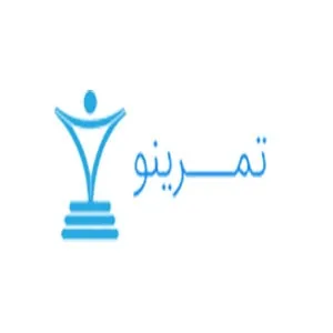 لوگوی رسمی فروشگاه تمرینو