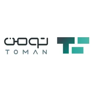 تومن