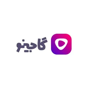 لوگوی رسمی فروشگاه گاجینو