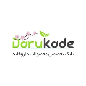 داروکده