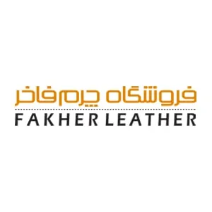لوگوی رسمی فروشگاه چرم فاخر