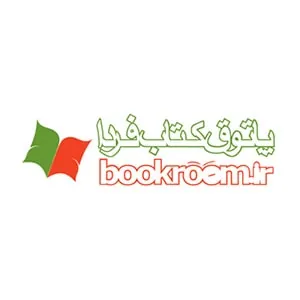 کتاب فردا