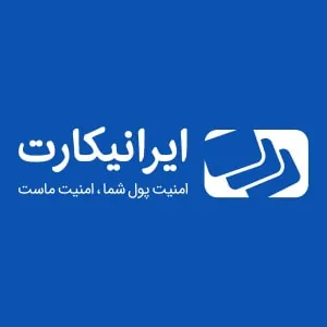 ایرانیکارت