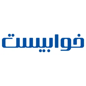 لوگوی رسمی فروشگاه خوابیست