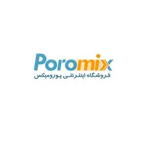 لوگوی رسمی فروشگاه پرو میکس