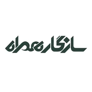 لوگوی رسمی فروشگاه سازگار همراه