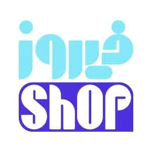 لوگوی رسمی فروشگاه فیروز