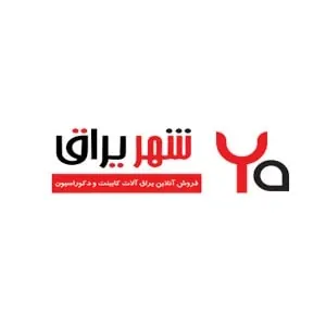 لوگوی رسمی فروشگاه شهر یراق