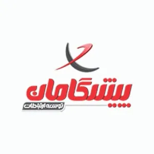 پیشگامان