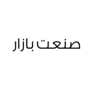 لوگوی رسمی فروشگاه صنعت بازار
