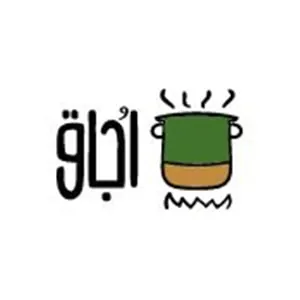 اجاق