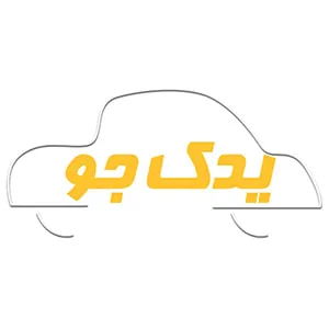 لوگوی رسمی فروشگاه یدک جو