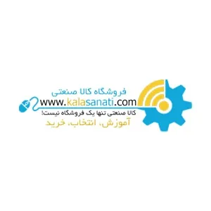 لوگوی رسمی فروشگاه کالا صنعتی