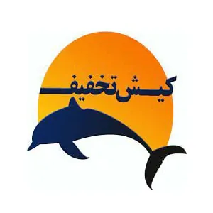 کیش تخفیف