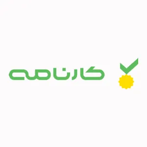 لوگوی رسمی فروشگاه کارنامه
