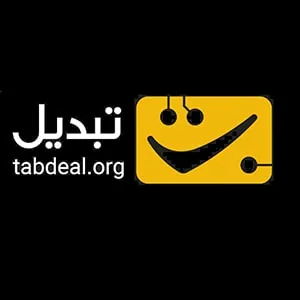 تبدیل