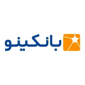 بانکینو