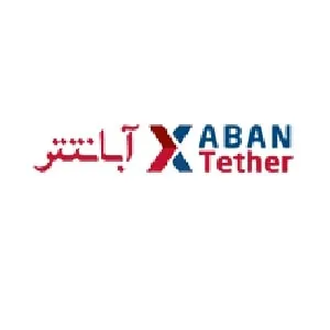 آبان تتر