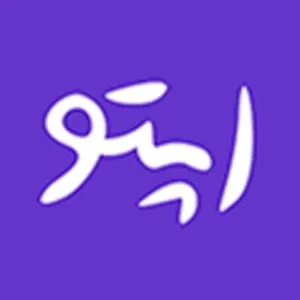 لوگوی رسمی فروشگاه اپتو